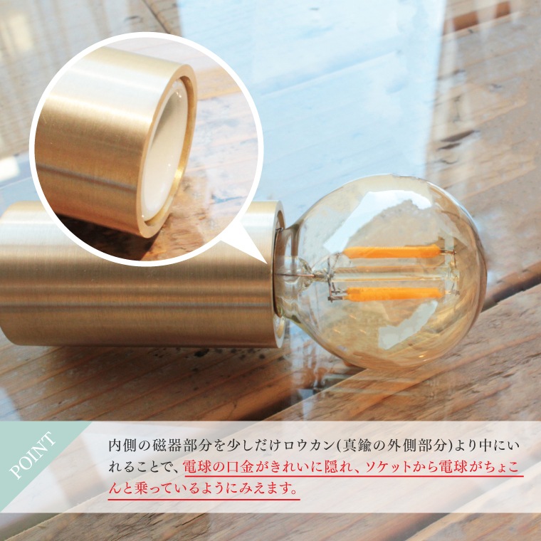 E17ブンドーソケット150cm | 照明器具,ソケット,ペンダントライト