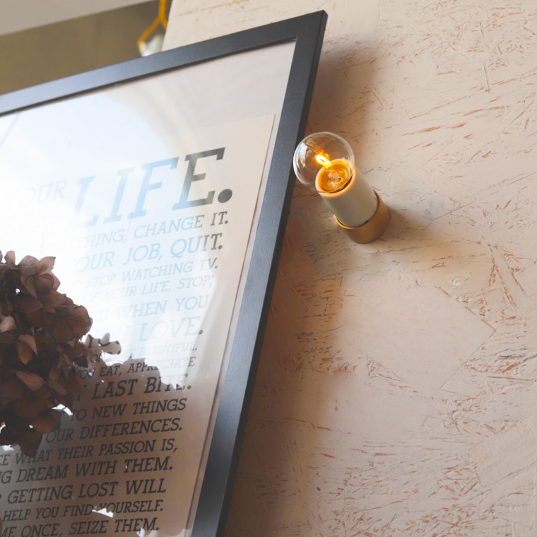 ポルカ E26 レセップライト ストレート ホワイト