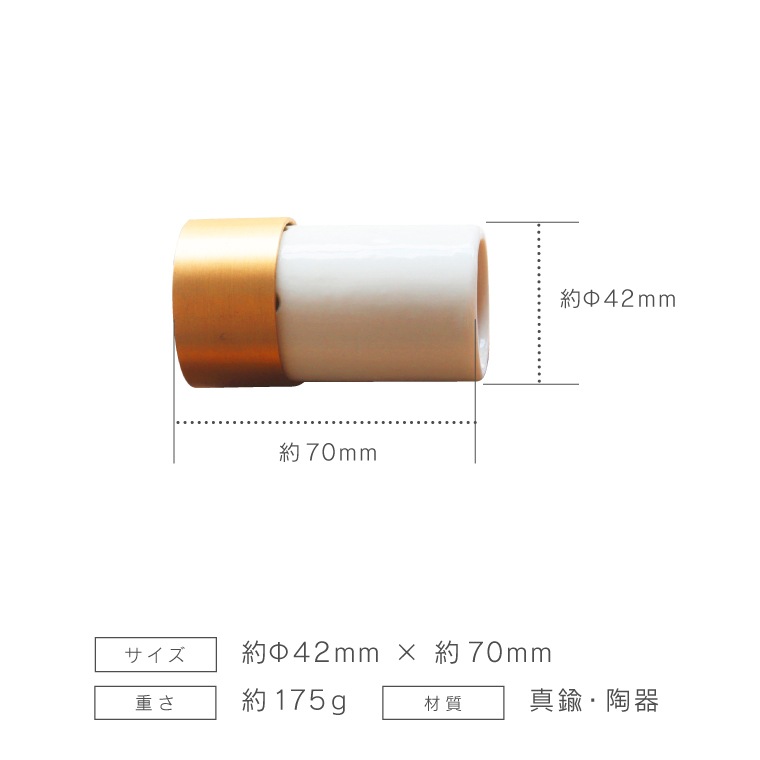 ポルカ E26 レセップライト ストレート ホワイト