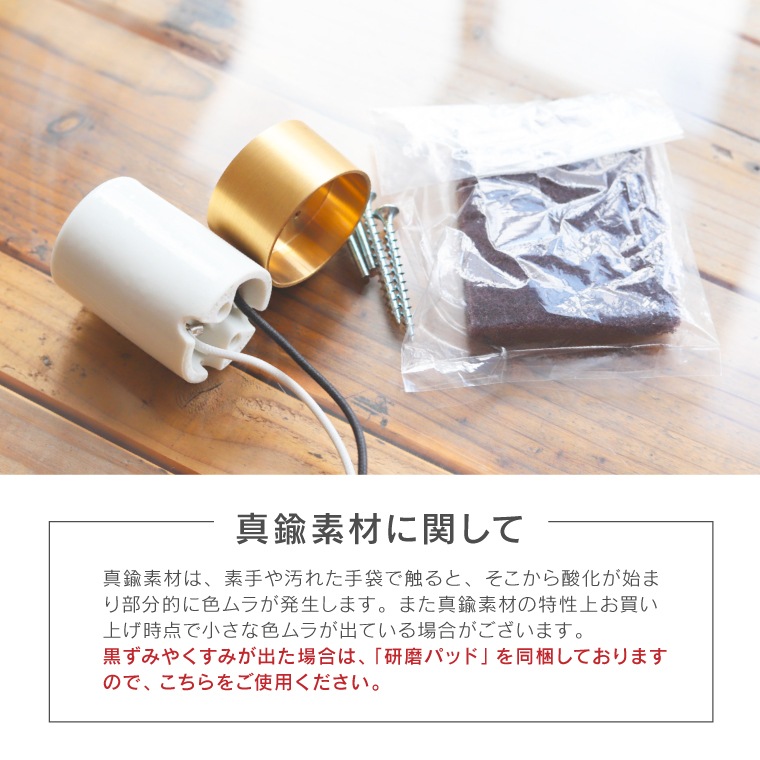 ポルカ E26 レセップライト ストレート ホワイト