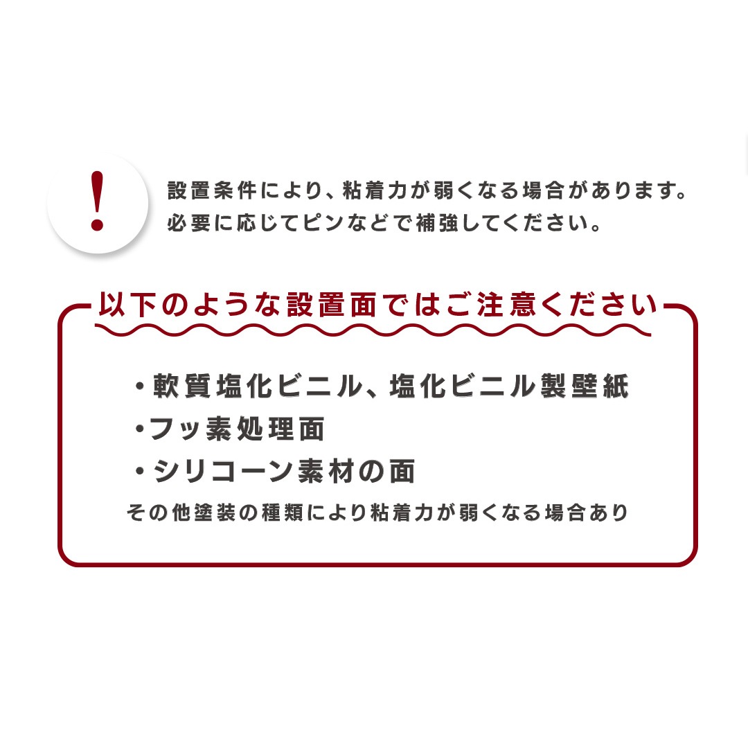 シリコンテープライト用両面テープ