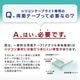シリコンテープライト用両面テープ