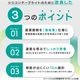 シリコンテープライト用両面テープ