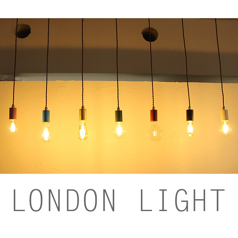 ★ロンドンライト