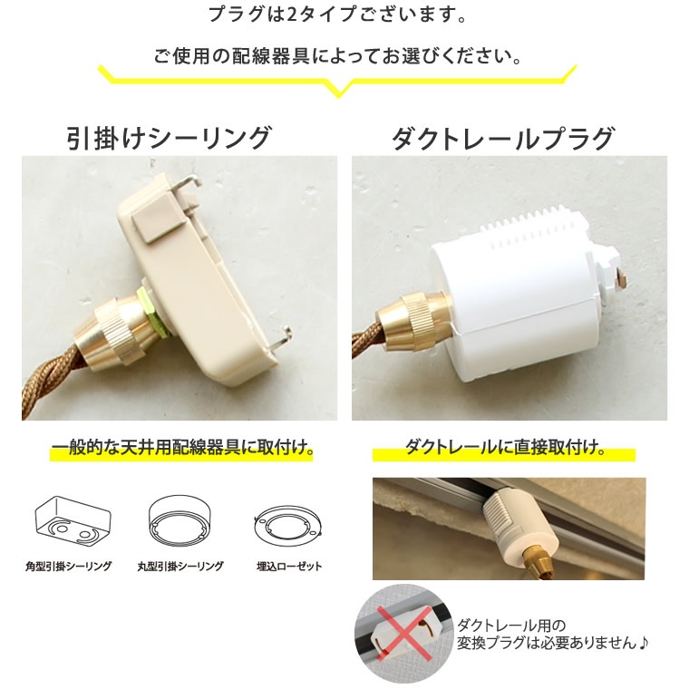 ★ロンドンライト