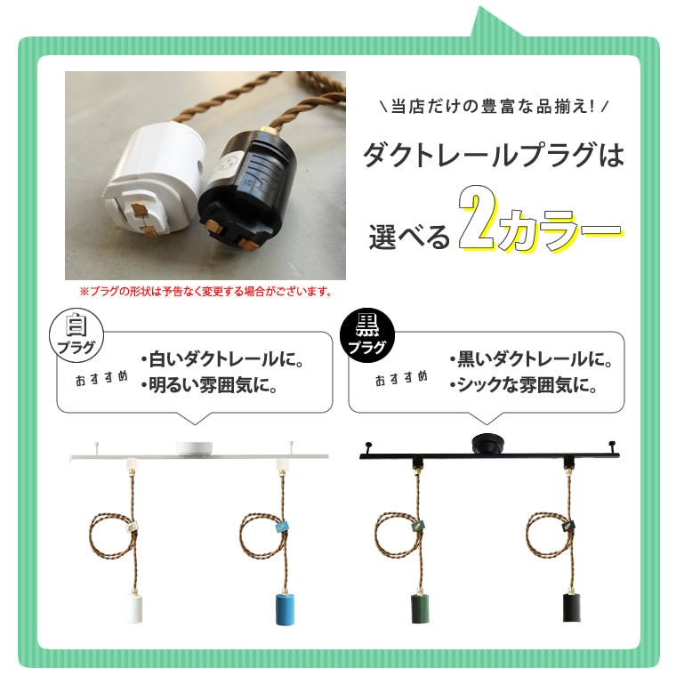 ★ロンドンライト