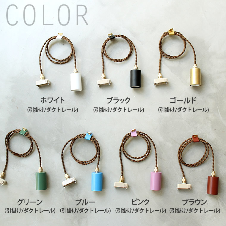 ★ロンドンライト