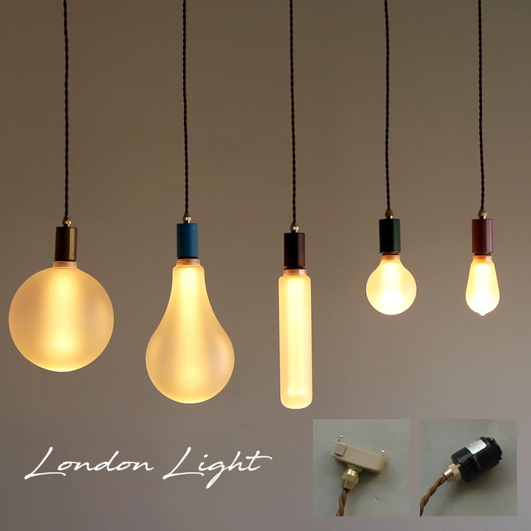 ★ロンドンライト