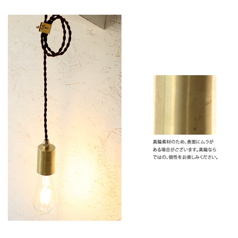 ★ロンドンライト