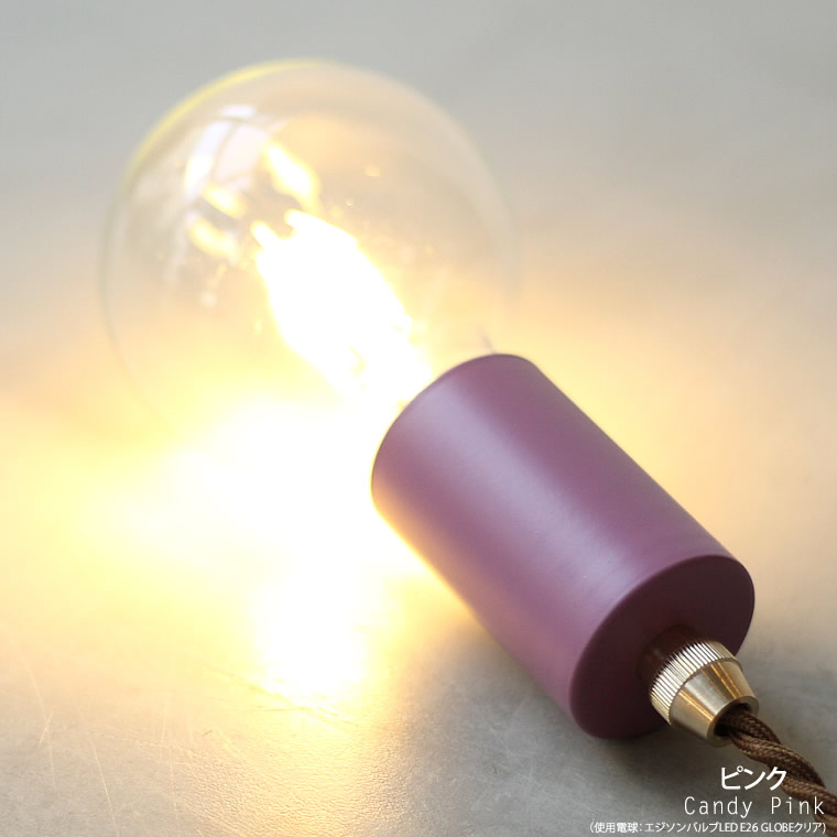 ★ロンドンライト