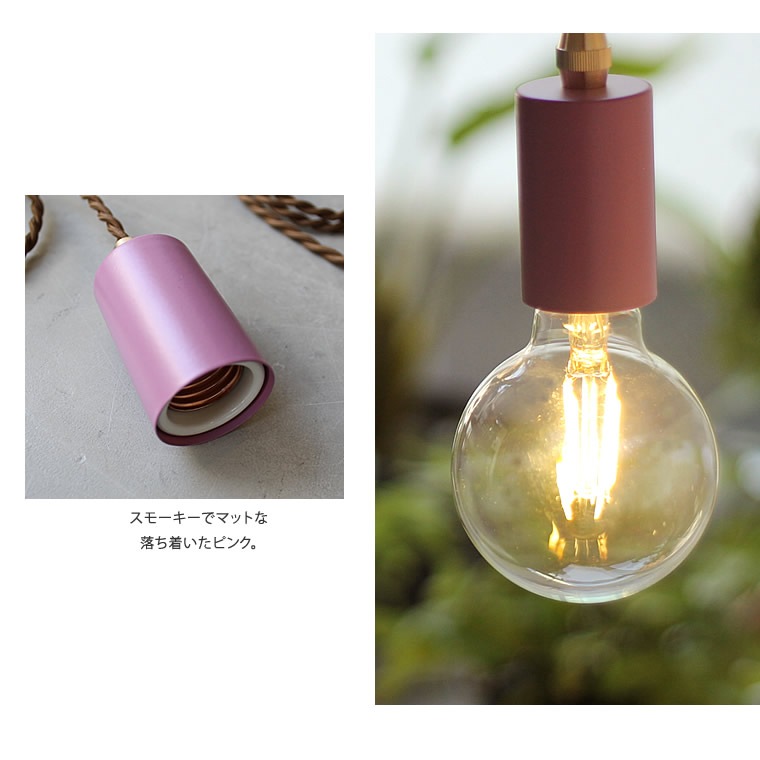 ★ロンドンライト