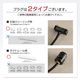ポルカ E26 リブド アルミニウムソケット 50cm