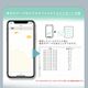 エジソンスマート 温度湿度センサーPRO(Wi-Fi)