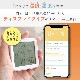 エジソンスマート 温度湿度センサーPRO(Wi-Fi)