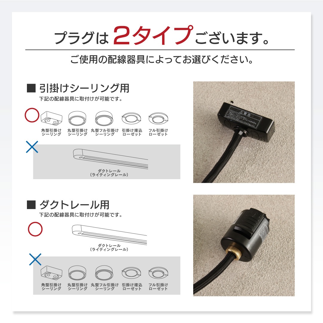 PORKA E26 リブド アルミニウムソケット 100cm