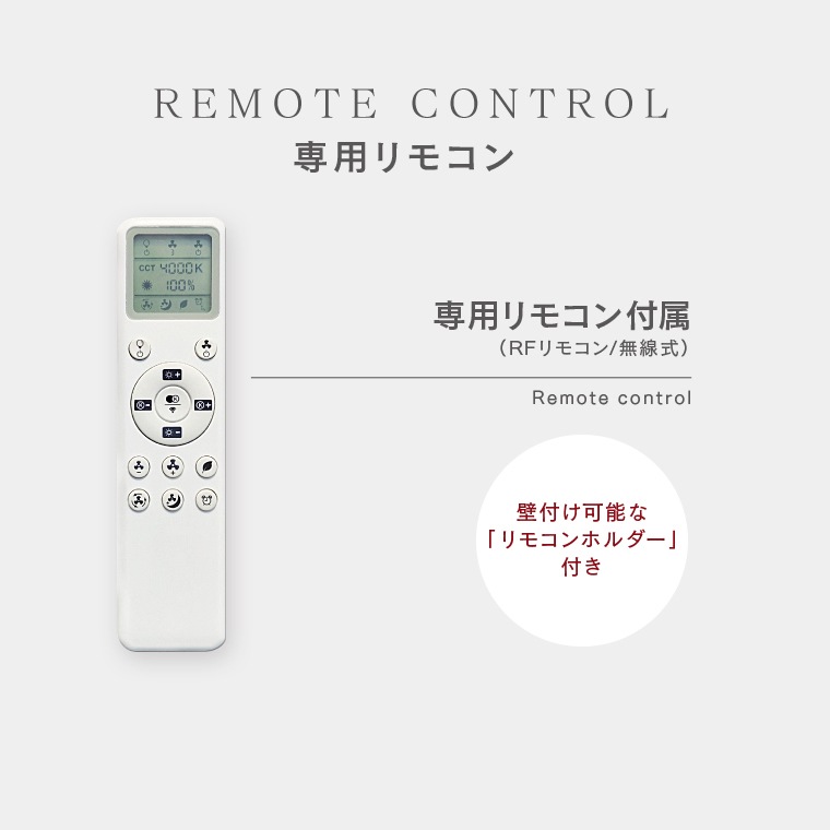 ☆MANTRA MISTRAL(マントラ ミストラルシリーズ) ホワイト