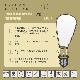 E26ノスタルジア ロングフロスト(調光器対応)_ND-E26BFNG