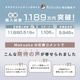 エジソンスマート ダクトレールファン ホワイト