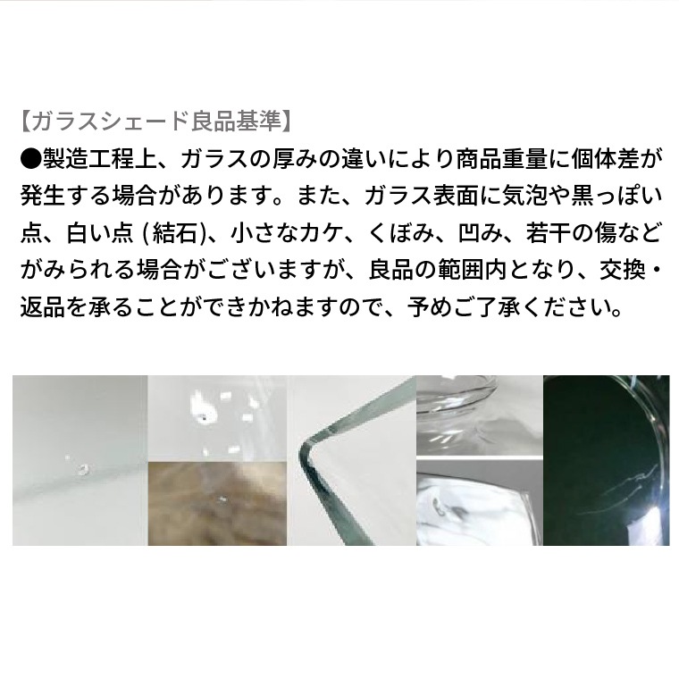 ミルクガラスのアップライト アップルグリーン ミルクガラスペンダントランプ｜アンティーク