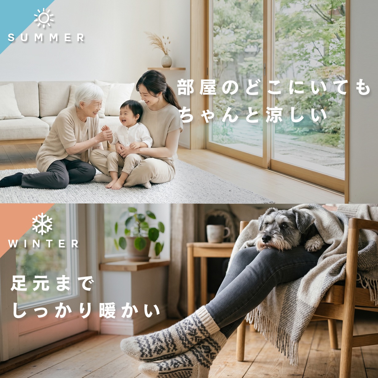 エジソンスマート ダクトレールファン ブラック