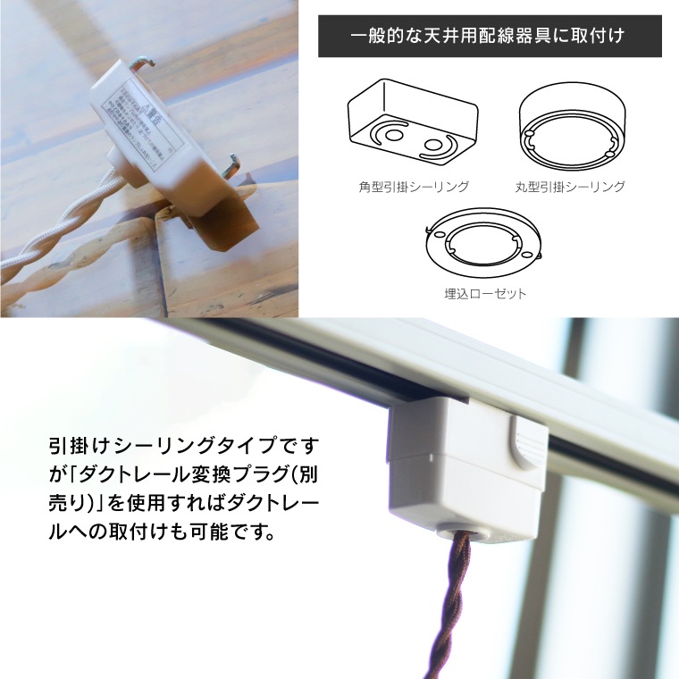 ☆E17 PIKE(ピケ) ペンダントランプ | 照明器具,ソケット,ペンダント