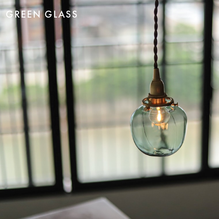 ☆3点留めペンダントライト60㎝＋ガラスシェード ポム | 照明器具