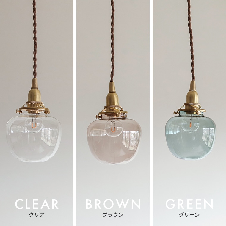 ☆3点留めペンダントライト60㎝＋ガラスシェード ポム | 照明器具
