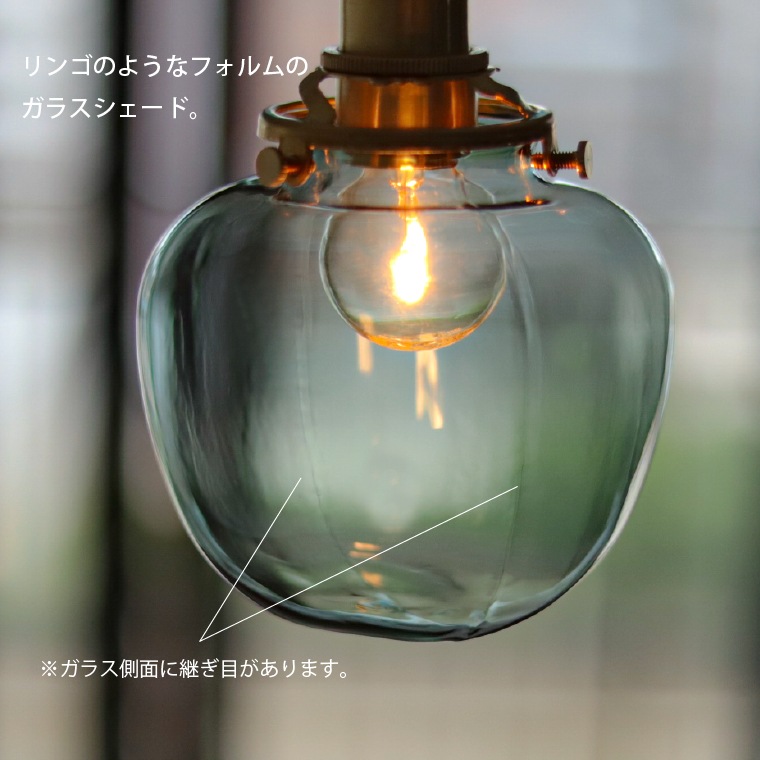 ガラスシェード　ペンダントライト×3 light-03343 バイカラー ガラスシェード ペンダントライト 口金