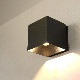 ★E17 koti キューブエントランスライト