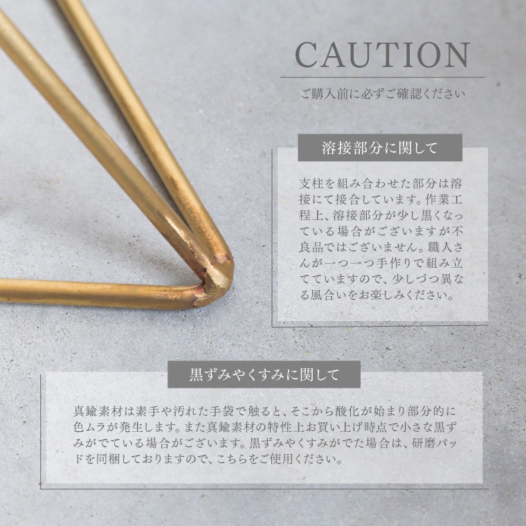 ★LIBRE STAND LAMP/リブレ スタンドランプ