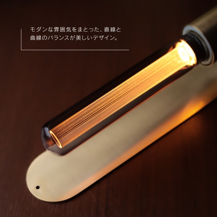 ☆BEI BRASS LAMP/ベイ ブラスランプ | 照明器具,ソケット,コンセント