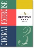 ʿɡֹ羧ȯԣסMATSUDAIRA METHOD