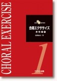 ࡧֹ羧ɽԣסHOJO METHOD