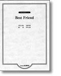 古寺七重:混声合唱ピース「Best Friend」