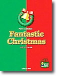 ピアノコレクション(CD付) ファンタスティック・クリスマス