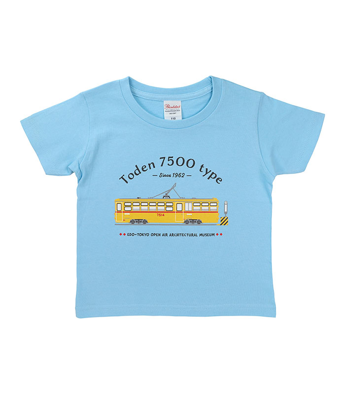 mimTO BE グッズ Tシャツ ペンライト 000000000136_3B8vDRy.jpg