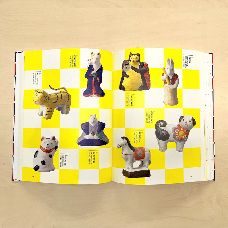 �ɤ��֤�ɴ�ʡ����������ʪ�ۥ��쥯�������