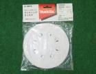 �ޥ��� A-16879 125mm �ڹ��ѥ���ǥ��󥰥ǥ����� WA80 �ƻž夲 �ۤ������ ���� A16879 BO180 BO5030