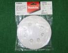 �ޥ��� A-52043 125mm �ڹ��ѥ���ǥ��󥰥ǥ����� WA100 �ƻž夲 �ۤ������ ���� A52043 BO180 BO5030