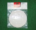 �ޥ��� A-55572 125mm �ڹ��ѥ���ǥ��󥰥ǥ����� WA400 �ƻž夲 �ۤ������ ���� A55572 BO180 BO5030