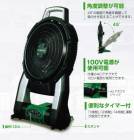 HiKOKI UF18DSAL 18V/14.4V��ư�󿶵�ǽ�ե��ݥɥ쥹�ե��� ���ż� ���� �ϥ����ݥ� ��Ω