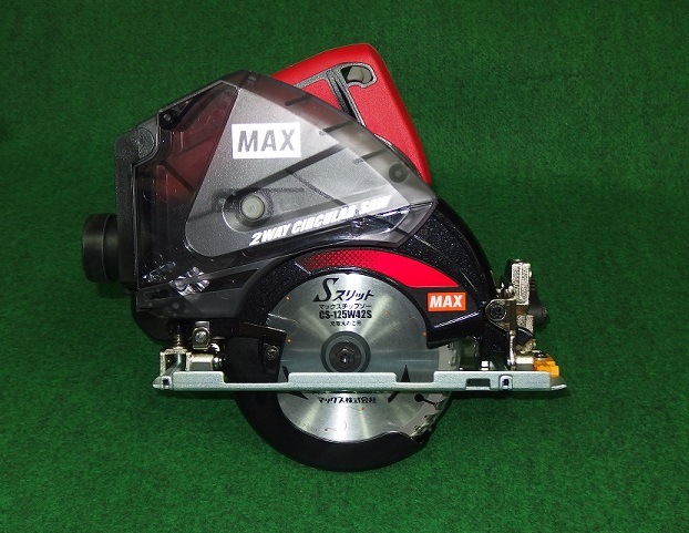 マックス PJ-CS53CDP 18V/14.4V兼用 着脱ボックス式充電式