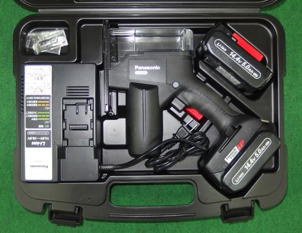パナソニック EZ45A3LJ2F-B 14.4Vデュアル角穴カッター 14.4V パナソニック EZ45A3LJ2F-B 14.4Vデュアル角穴カッター 14.4V