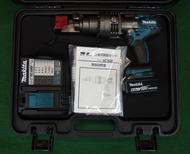マキタ　SC163DRG　充電式鉄筋カッター　充電器/バッテリー18V二個/ケース付き　中古品　【ハンズクラフト宜野湾店】 マキタ(makita) 充電式鉄筋カッタ SC192DRG SC163DRG 新発売