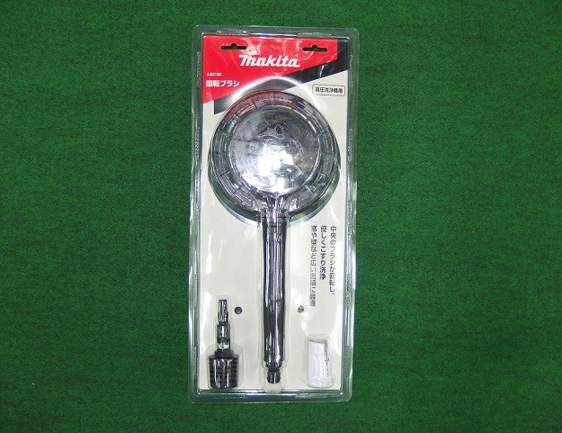 �ޥ��� A-53160 �ⰵ�������� ��ž�֥饷 Ŭ������ HMW101 MHW0700 MHW0800 ���� A53160