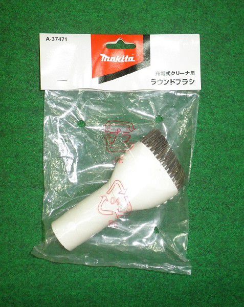 �ޥ��������ż����꡼���ѥ饦��ɥ֥饷��A-37471������