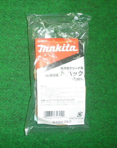 �ޥ��� A-48511 ���ż����꡼���ѹ��ݻ�ѥå� 10���� ���� A48511
