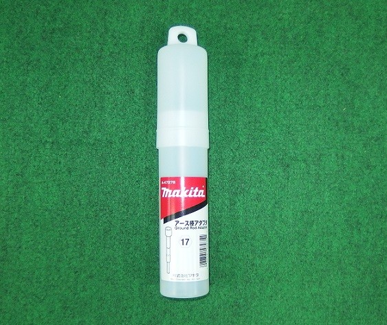 あをひ A-47276 | アース棒アダプタ | マキタ | MISUMI(ミスミ)