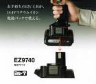 �ѥʥ��˥å� EZ9740 14.4V��12V�Ѵ������ץ� ����