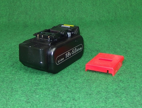 パナソニック EZ9L54 18V-5.0Ah リチウムイオン電池パック 新品 